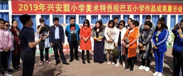 巴彦呼舒第五小学2012届,巴彦呼舒第五小学