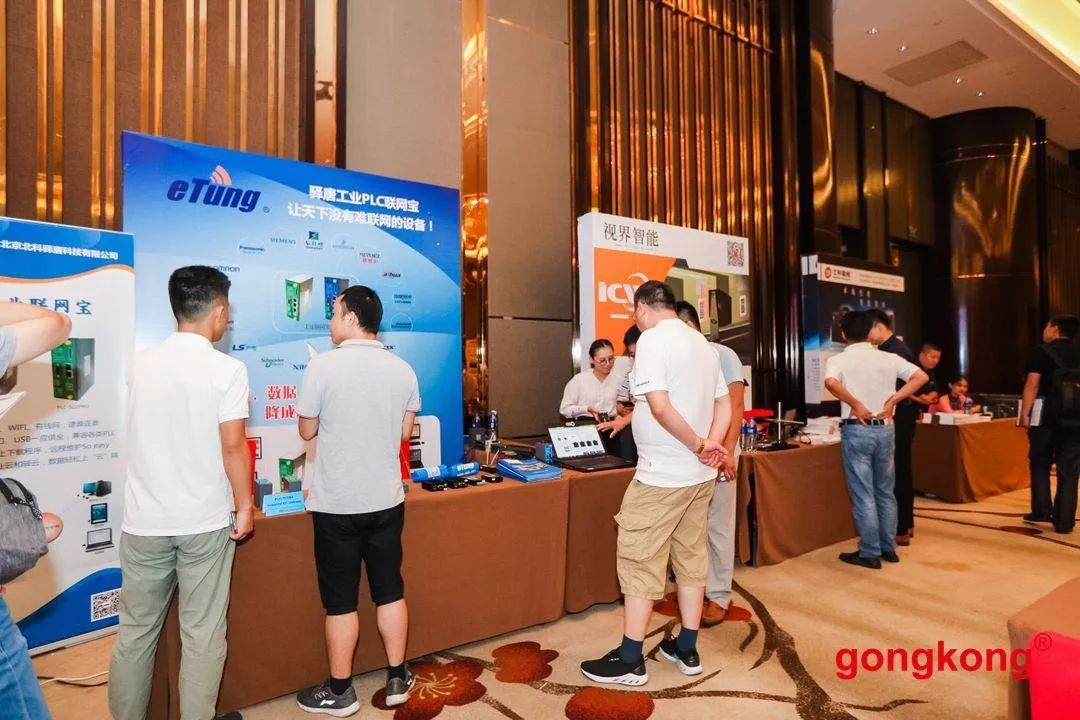 数字化转型工厂案例,数字化工厂基本概念