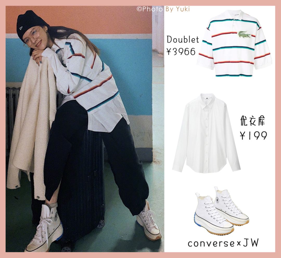 女明星同款穿搭上衣,女明星抢着穿搭