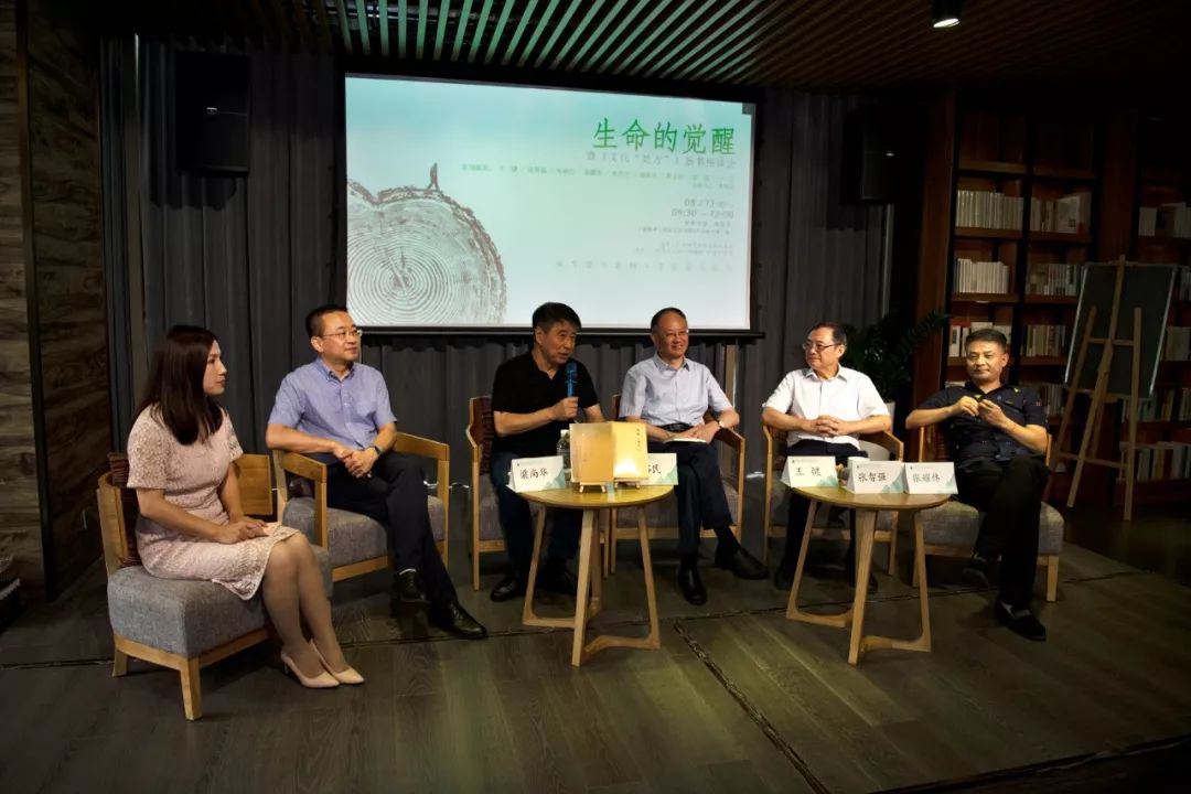 生命的觉醒免费阅读,生命的觉醒阅读