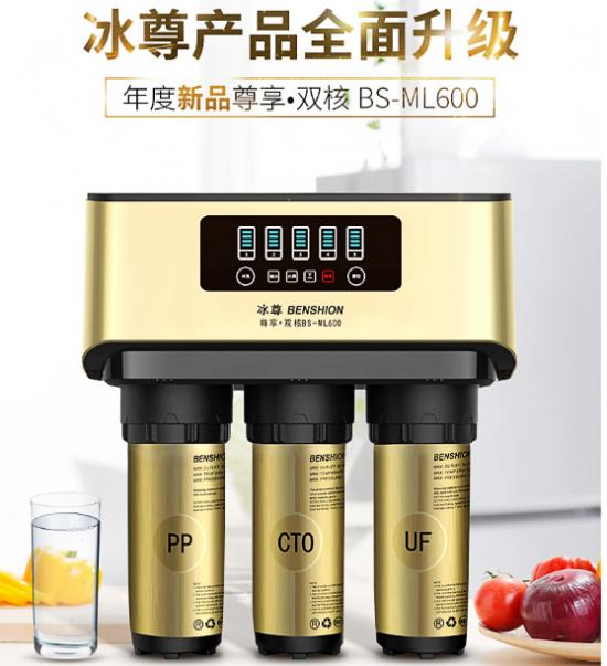 十大净水器排名道尔顿净水器,净水器哪个牌子好最新十大排名