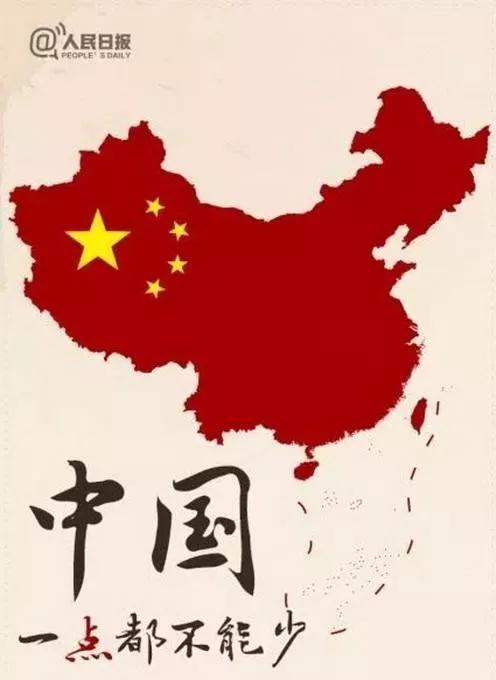 公然售卖“港独”T恤，犯众怒的亚马逊却在等风声过去？