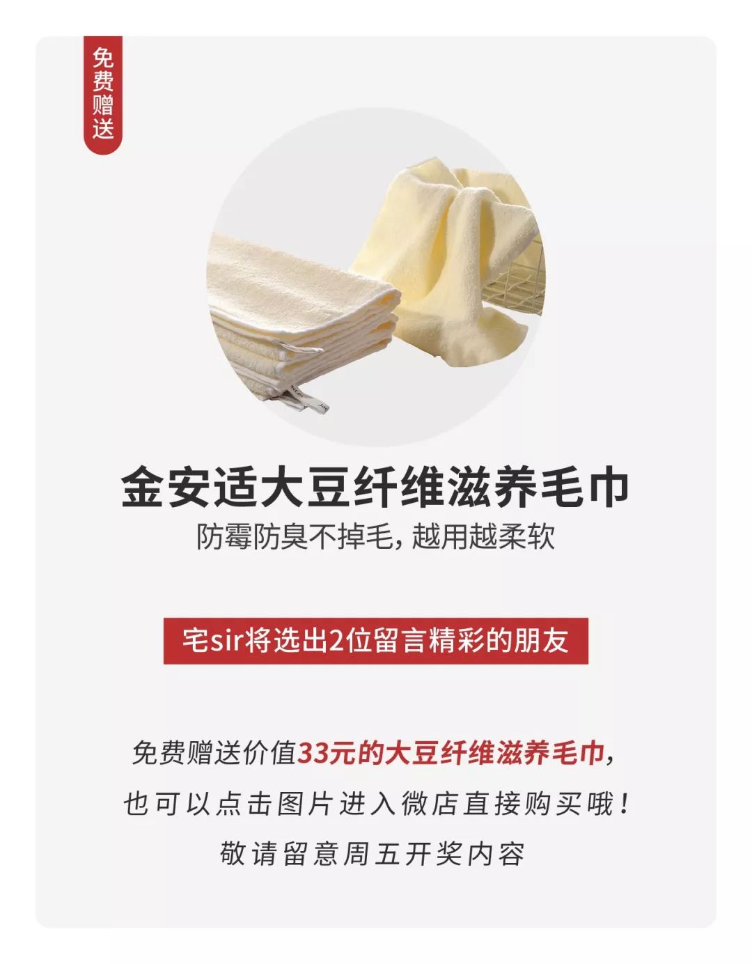 超市界的“宜家”,让无数网购青年被迫逛街