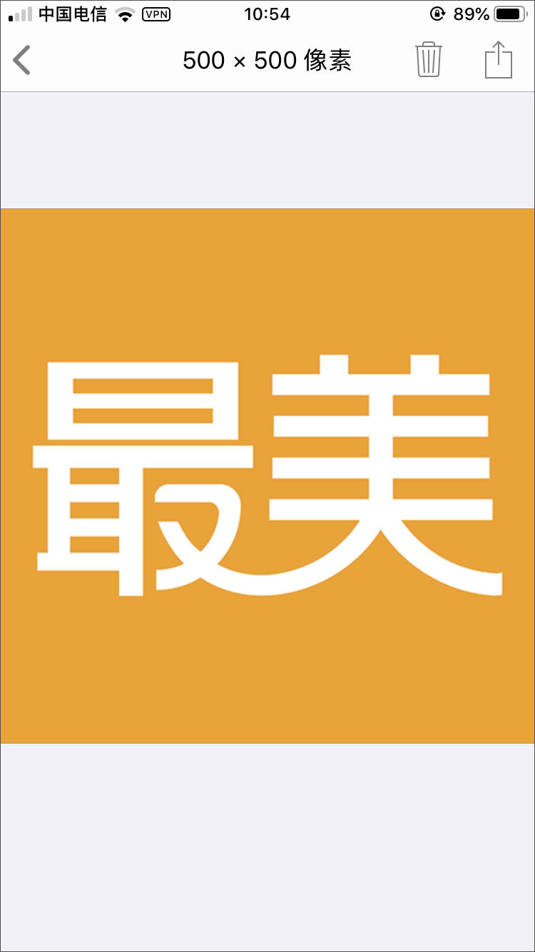 文件管理app格式化,全能文件管理的app