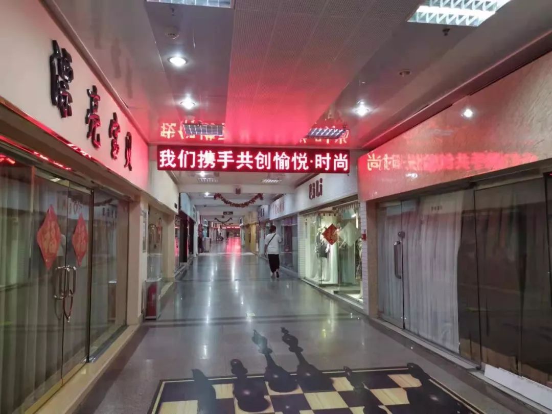 店铺生意不好人流量很少怎么办,店里生意冷冷清清的