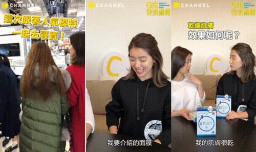 森田药妆面膜橙色,森田药妆面膜台湾版