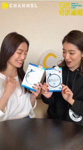 森田药妆面膜橙色,森田药妆面膜台湾版