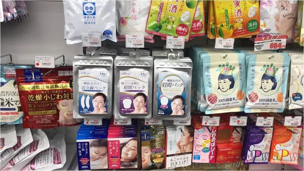 三十岁就有眉间纹法令纹怎么办,30岁法令纹眉心纹深