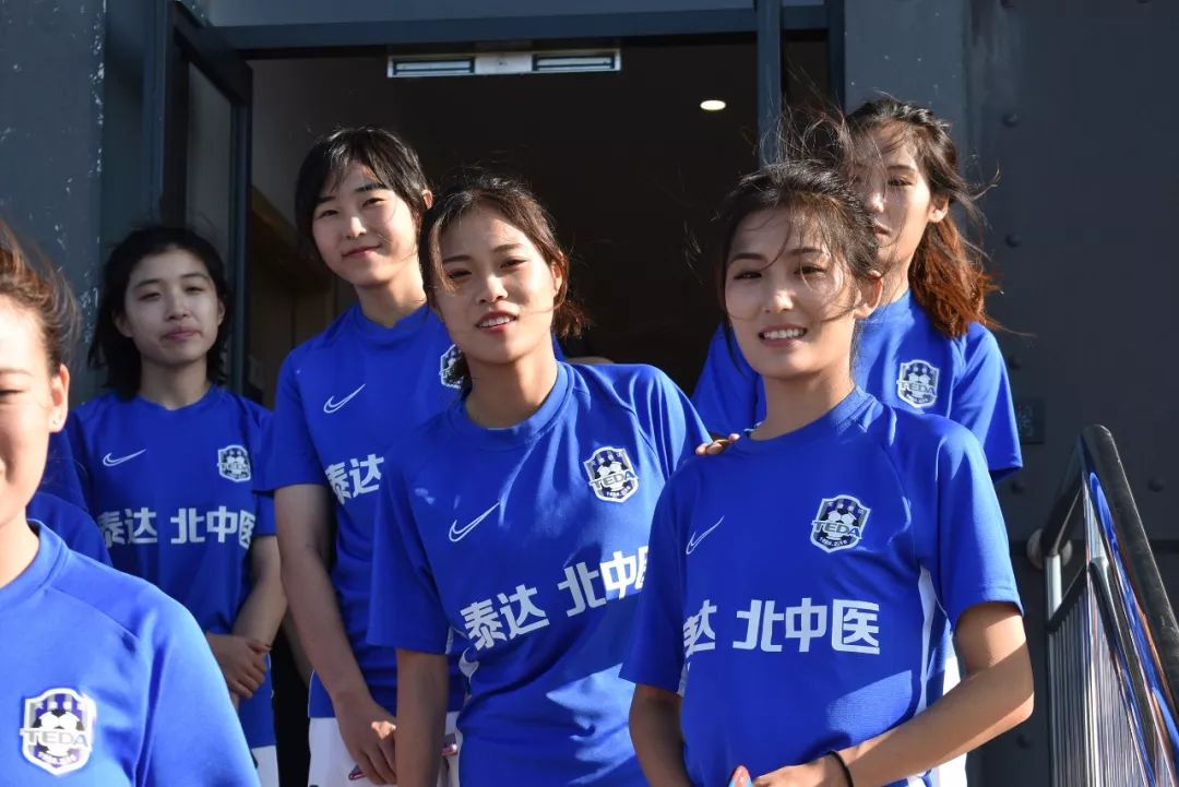 女足今天最新消息,女足天津新消息