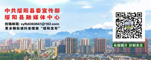 旺草镇最好的村,旺草镇