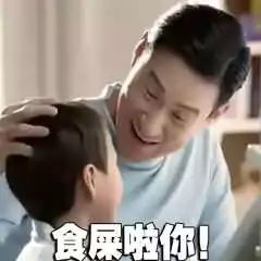 学医的千万不要和同行谈恋爱,千万不要和医学生聊天