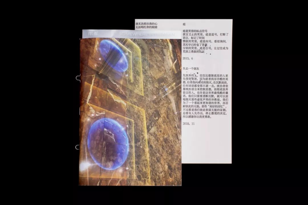 丽都靠不靠谱,丽都整形有失败的吗