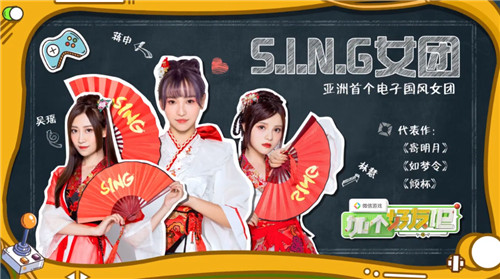 鏉滄捣娑涙父鎴忕幆鑺傚潙闃熷弸,鏉滄捣娑涙墦娓告垙鎼炵瑧