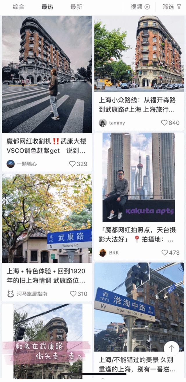 来到上海后的震撼,去了上海就去了全世界