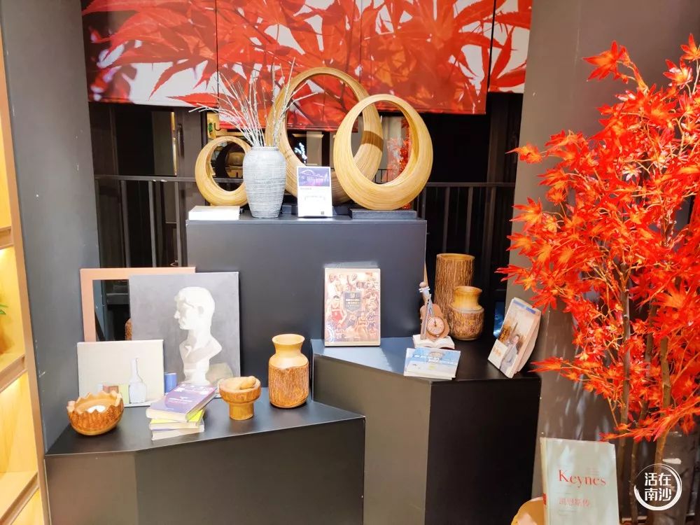 鍗楁矙鏂板崕涔﹀簵,鍗楁矙鍖烘渶澶х殑鏂板崕涔﹀簵