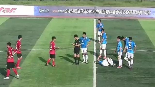 中冠山东对阵长春,中冠总决赛比分