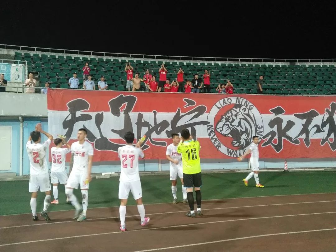 辽宁宏运vs四川尖庄,中甲辽足2020比赛全场录像