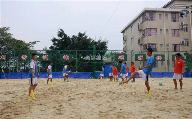 四川民足组建新足球队,四川足协川南赛区