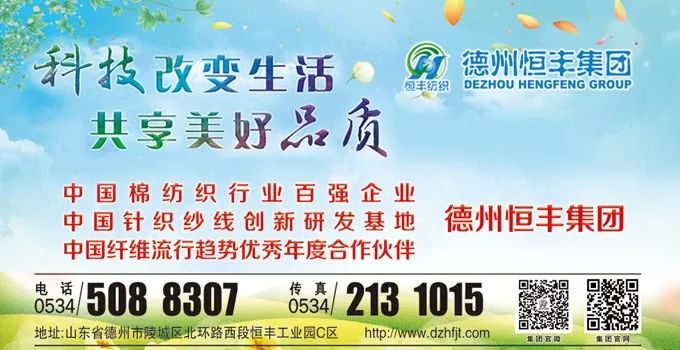 天猫品牌联合,亮点国际羽绒服旗舰店