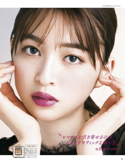 大魔王化妆品评测,大魔王彩妆推荐