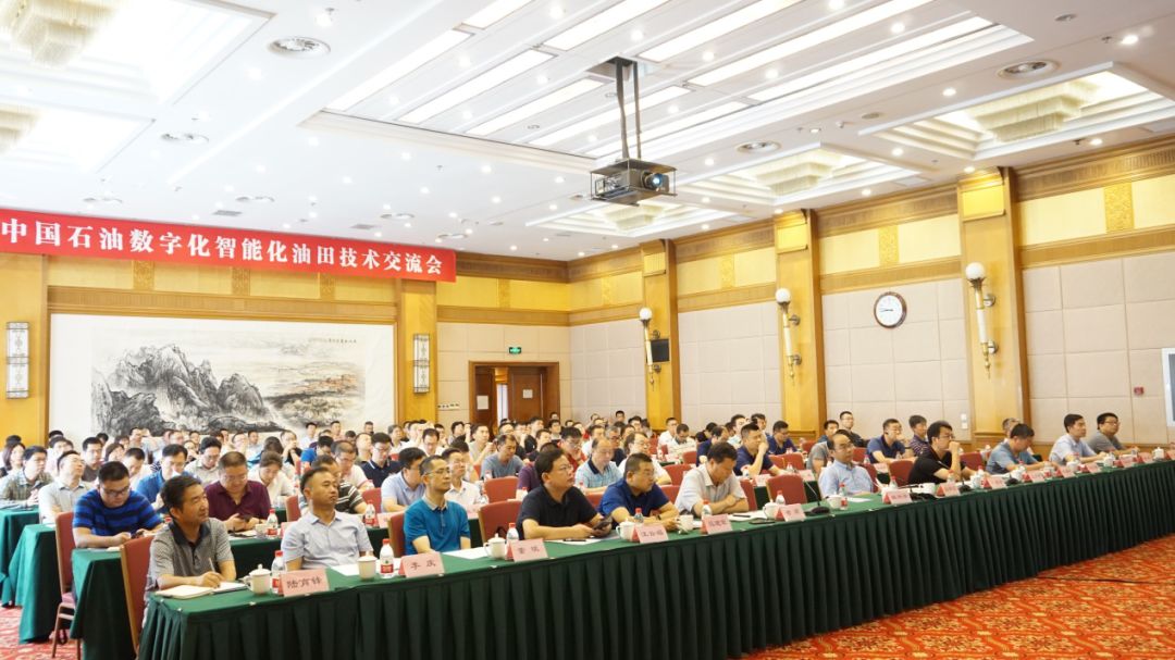 油田工作很辛苦？看中国的智能油田让蓝领变白领