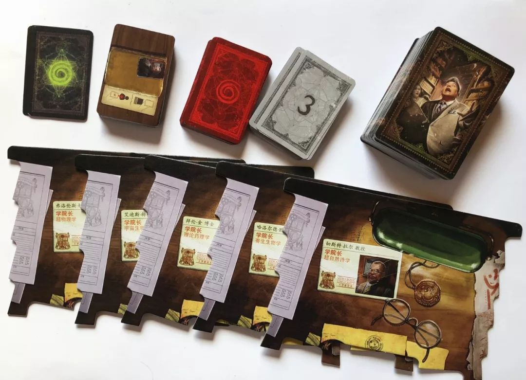 克苏鲁神话众神典藏合集,克苏鲁神话图鉴书