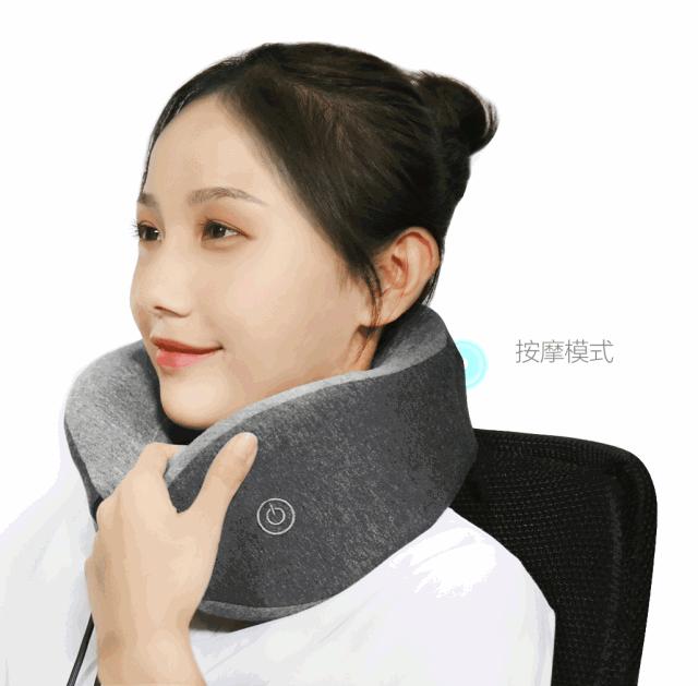 颈椎旅行枕,颈枕按摩旅行神器推荐
