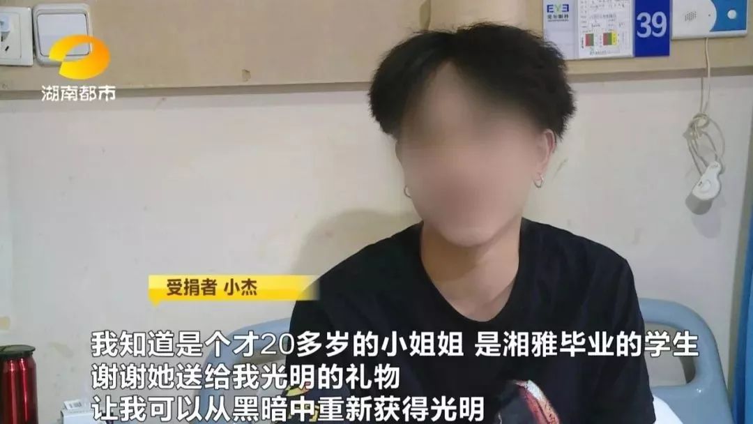 30岁上海姑娘抗癌日记,25岁女孩讲述抗癌岁月