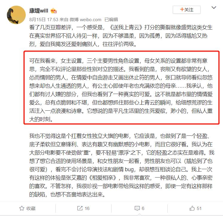 为什么女人主动和男人分床,女人主动跟男人分床的原因