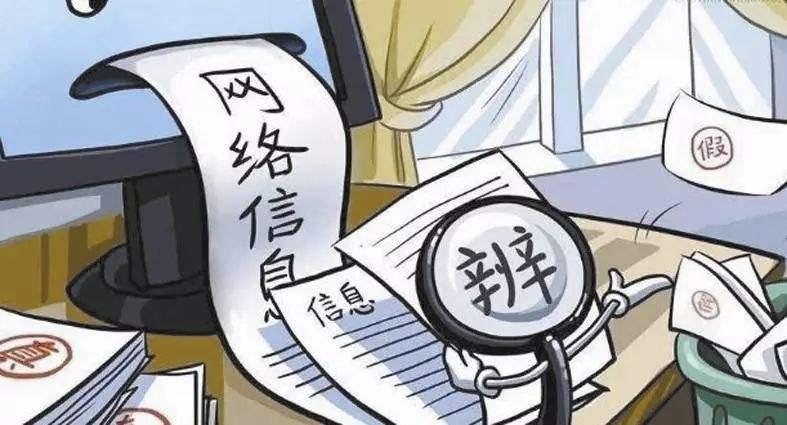 如何向圈外亲朋解释“炒币”这件事？