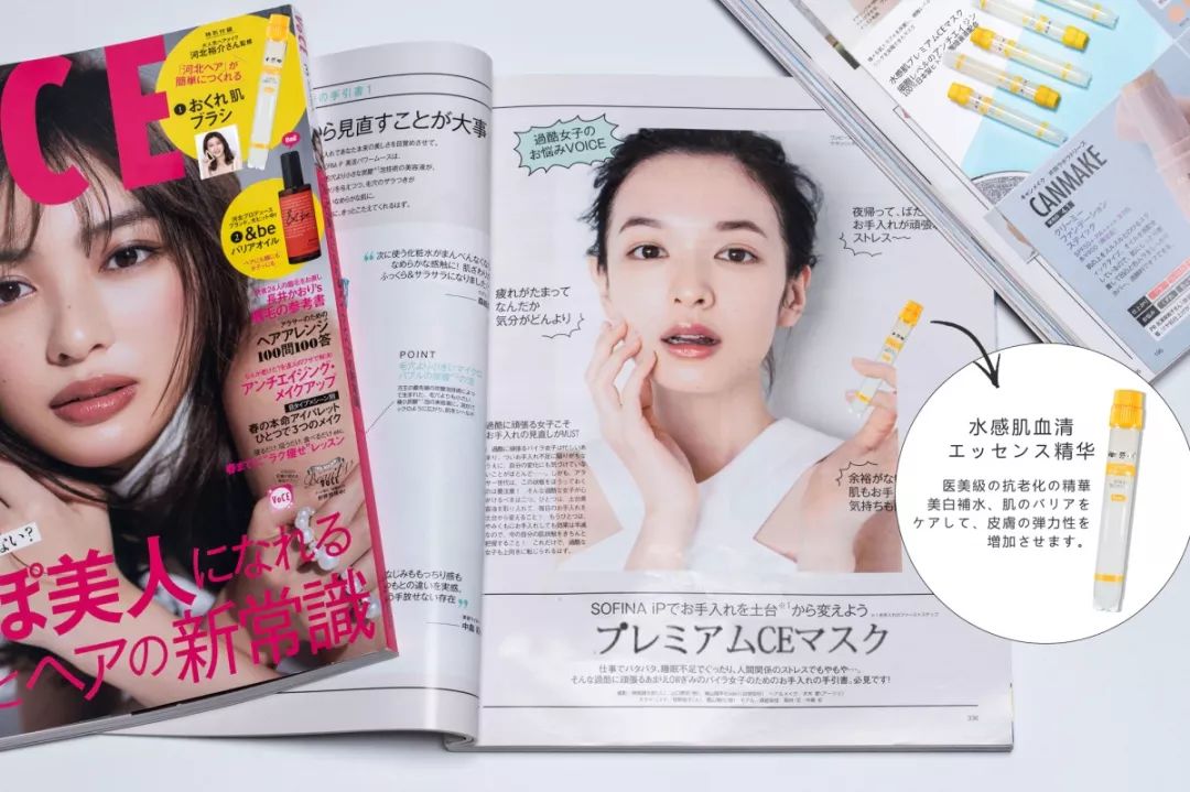 44岁的她竟睡服半个娱乐圈，被亿万直男跪舔！遭小S妒忌十年：凭什么