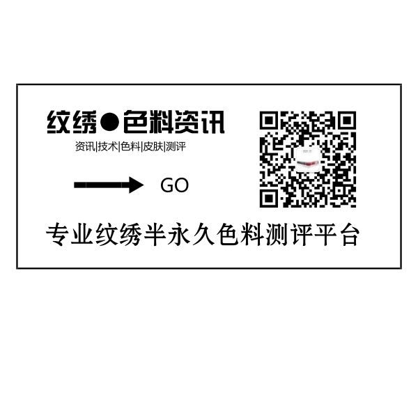 纹眉颜色太深了可以用遮瑕膏么,纹眉太深用土黄色可以吗