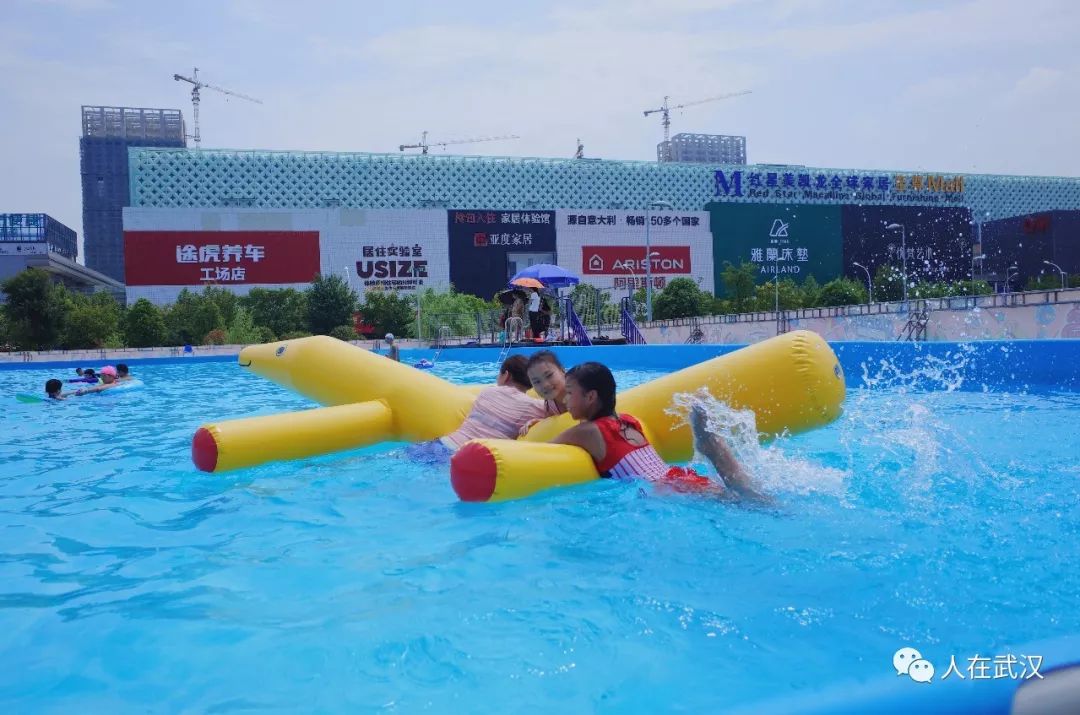 水上狂欢邀请函模板,盛夏狂欢玩水邀请函封面