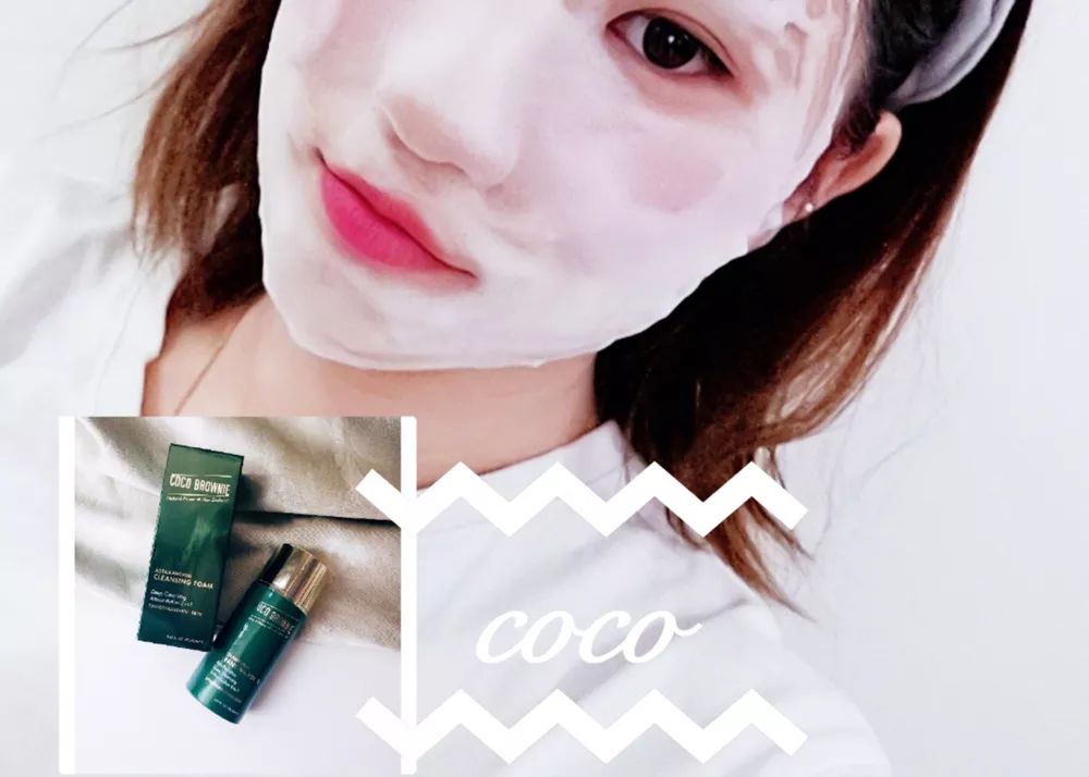 用它洗脸，脏东西自己浮出来，比做10次面膜还管用！丨开团