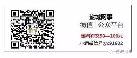 亿元大案侦破！盐城竟有假冒“阿迪达斯”制假窝点