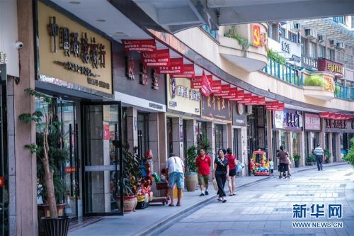 青田县侨乡进口商品城有护肤品吗,侨乡青田打造进口商品大超市