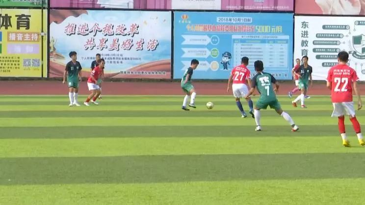 惠东总冠军,惠东冠军