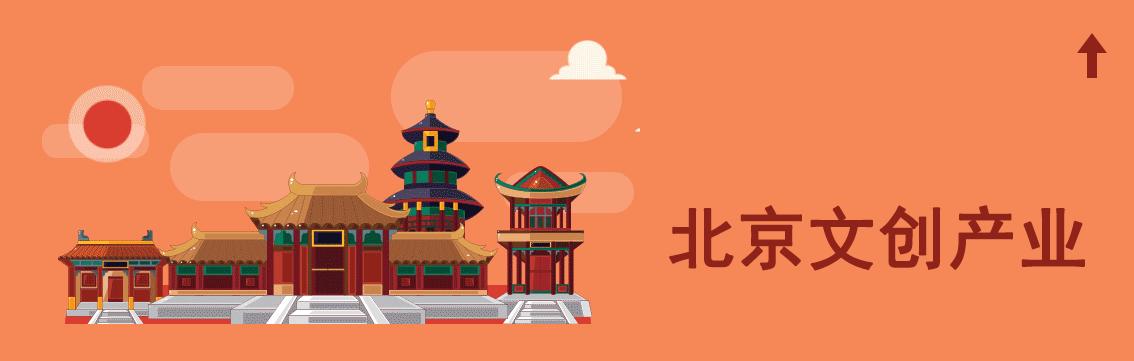 三十而立2022年纪念专刊,三十而立首播