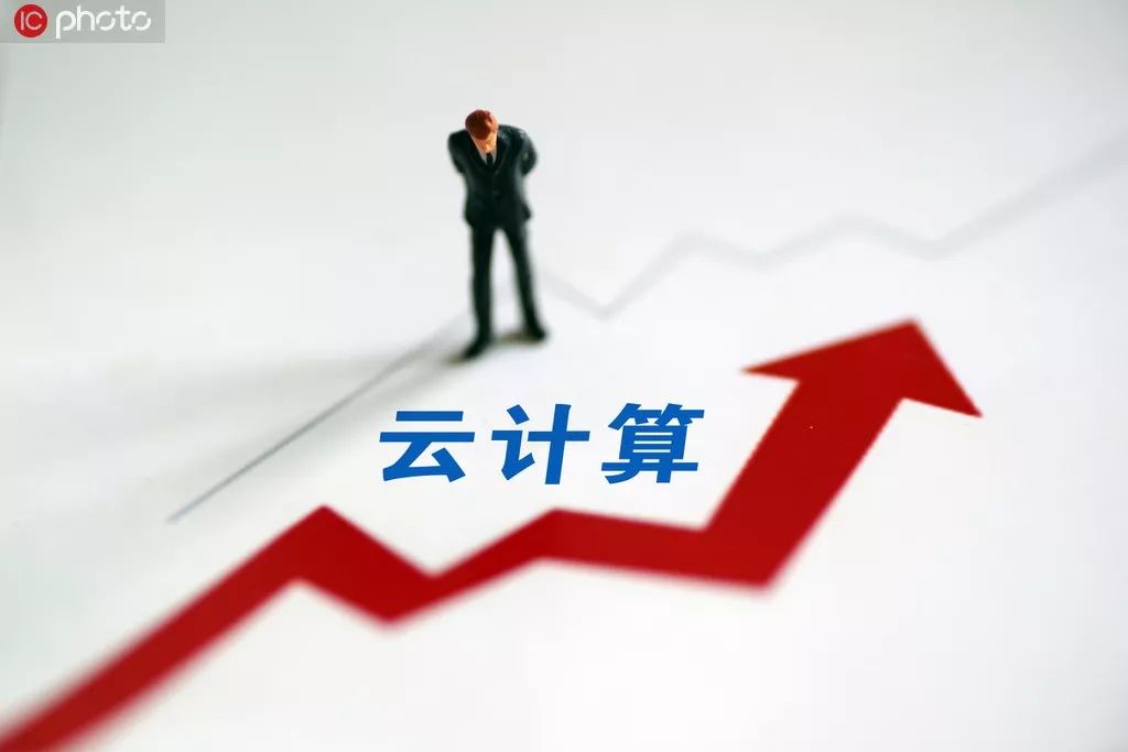 微软发布Azure物联网安全中心；阿里巴巴在美申请专利，以实现跨区块链统一管理；Google利用足球训练下一代人工智能……