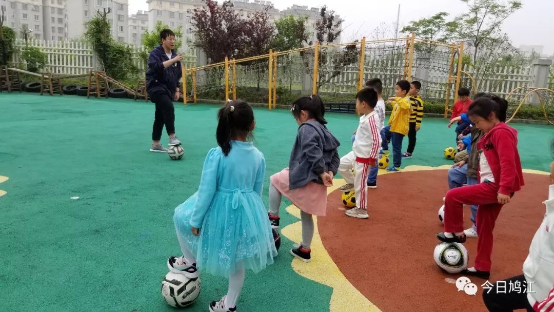 第一批全国足球特色幼儿园示范园,全国足球特色示范幼儿园名单公布