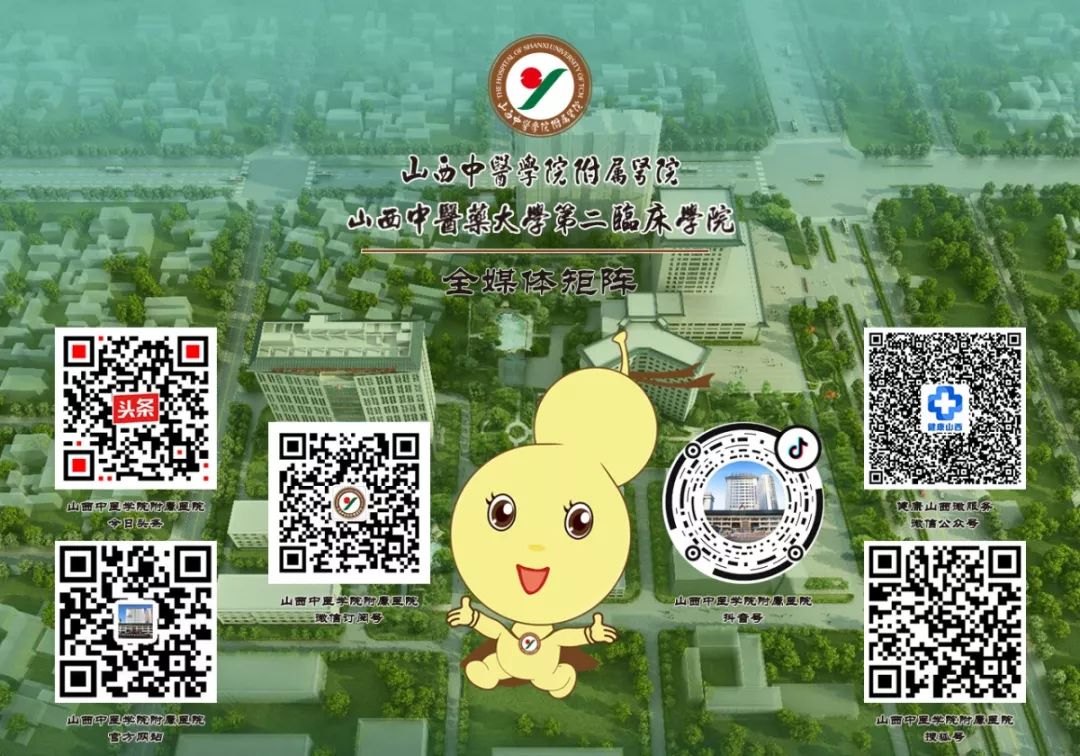 【中医老张说】第21期|宝宝“胃强脾弱”的中医疗法及药膳调理