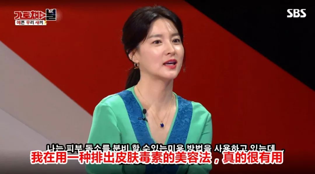 39岁宋慧乔完美复出御姐范十足,37岁宋慧乔重拾颜值巅峰