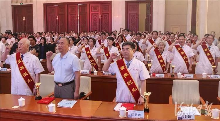 秦皇岛受表彰先进个人,秦皇岛全国五一奖章获得者