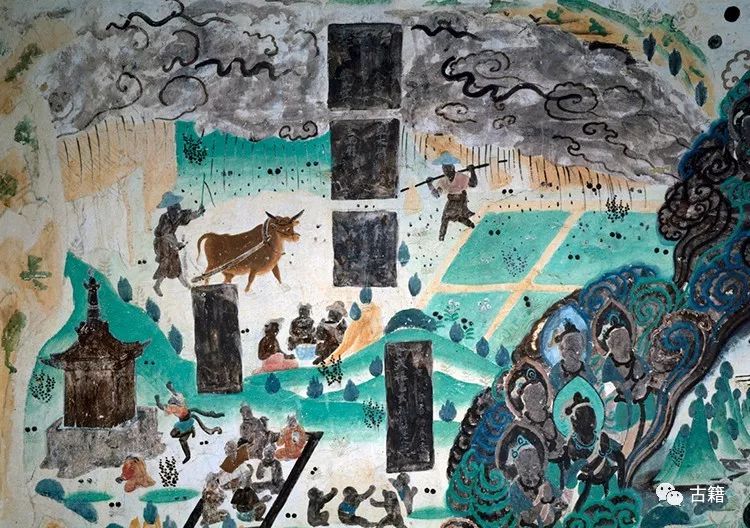 关友惠：敦煌壁画内容图示手法小议