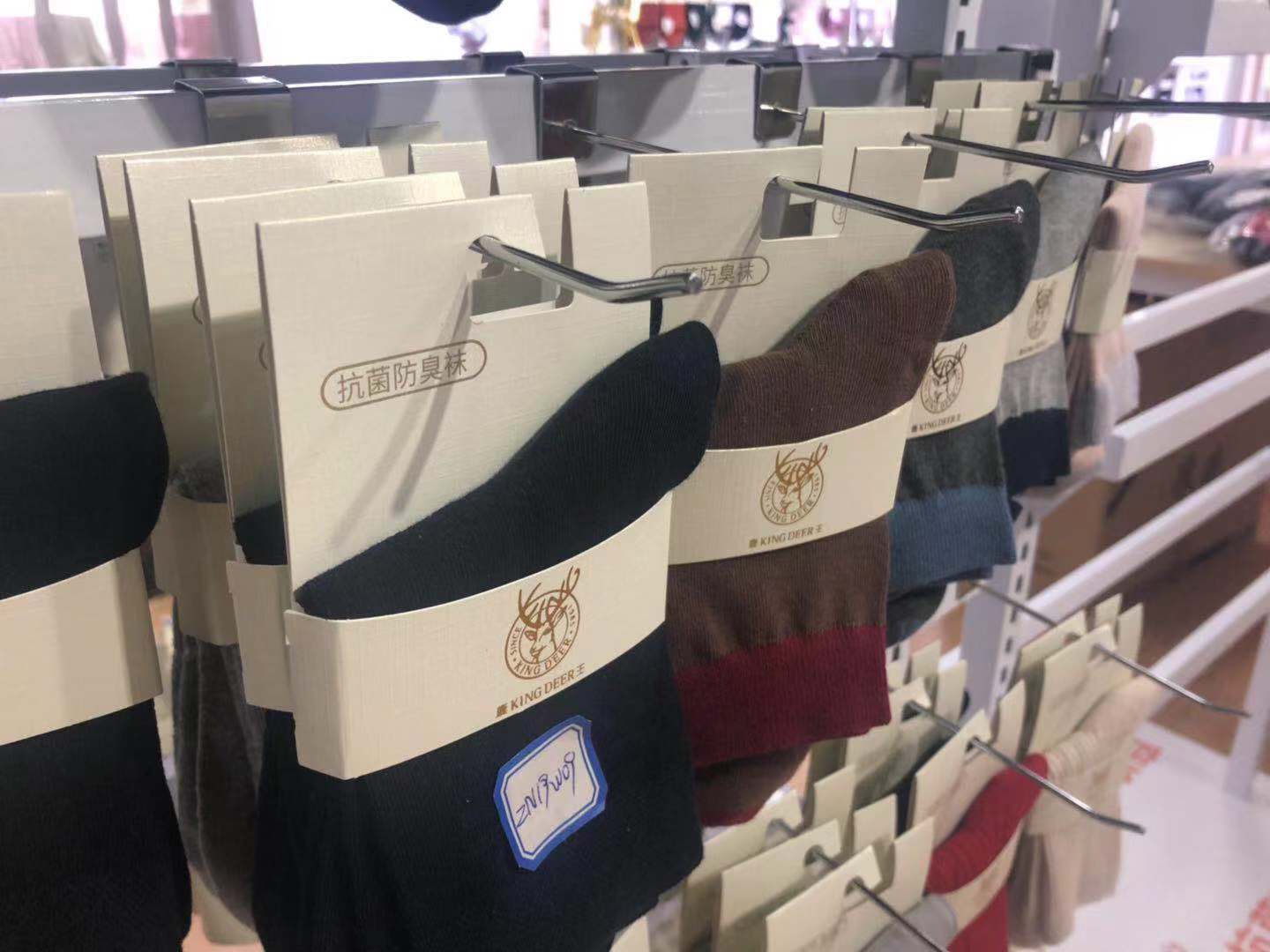 去中国袜子王国，做三毛钱的“大生意”