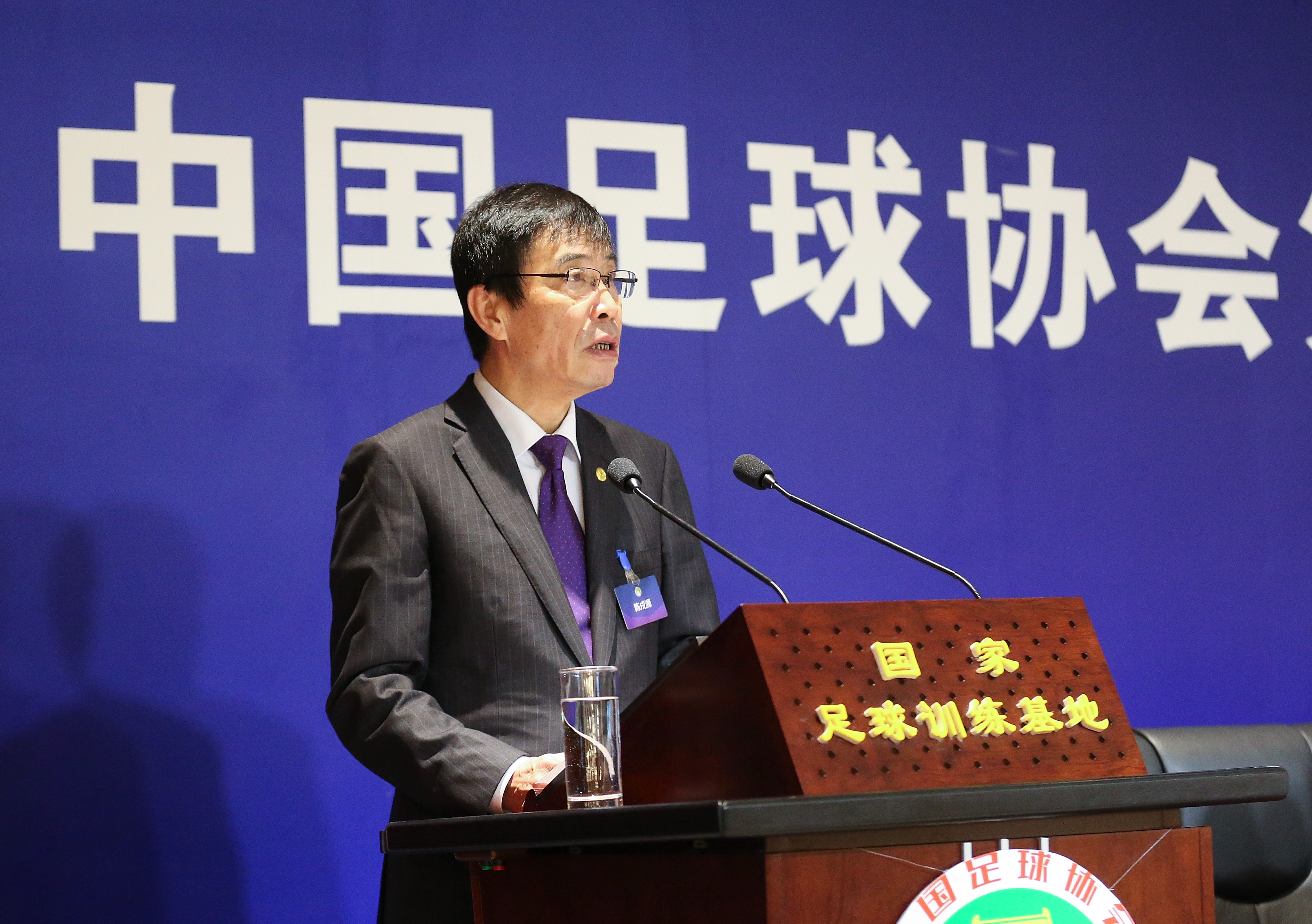 国足vs叙利亚乌龙球里皮辞职,国足输球足协高层考虑换帅了吗