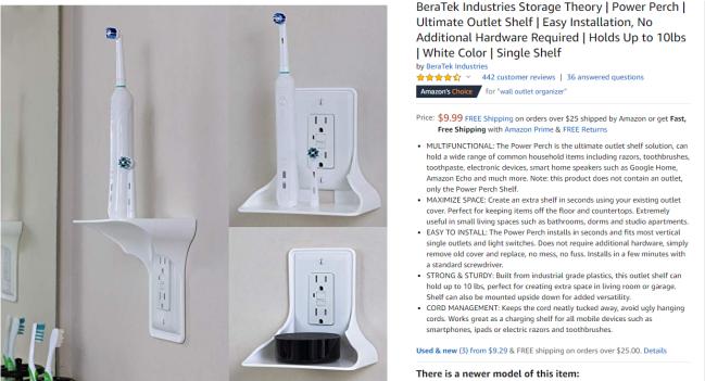 亚马逊必买十大创意产品,最奇葩的亚马逊产品是什么