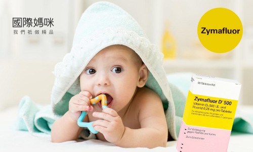 宝宝需要补钙,宝宝补钙效果最好的是哪种