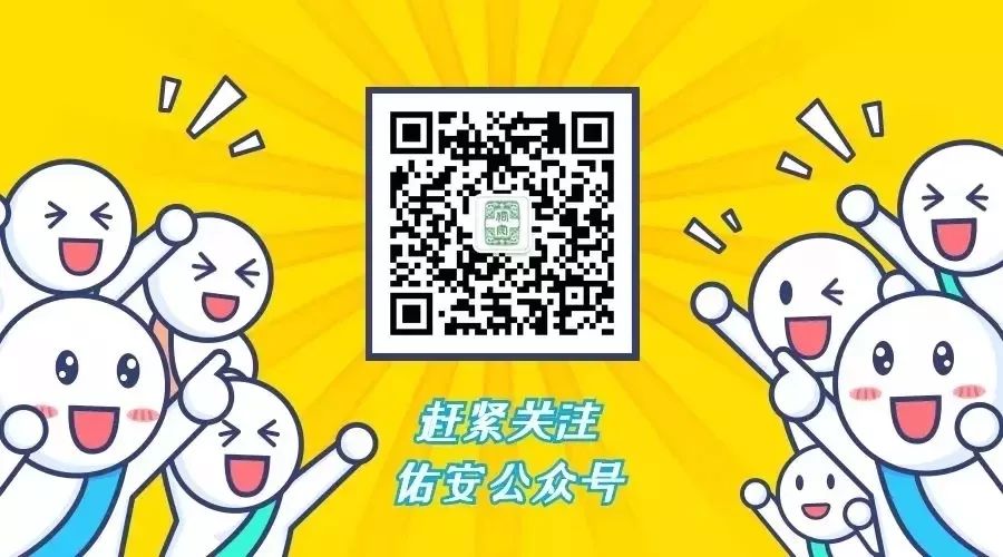 佑安艾滋研究中心,佑安医院专家谈艾滋急性期症状