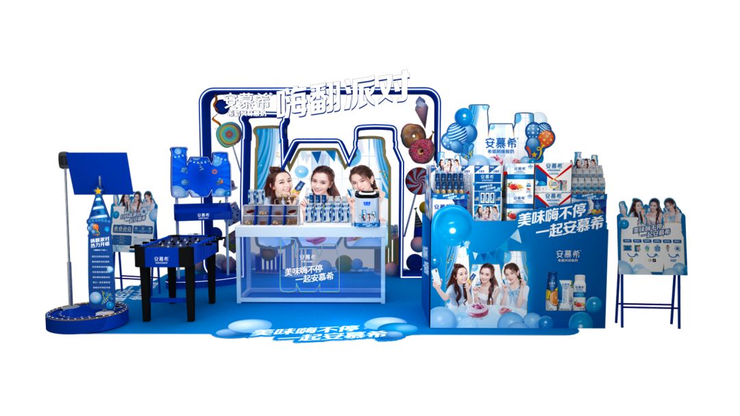 五龙潭泼水节全景图,济南五龙潭第八届泼水节